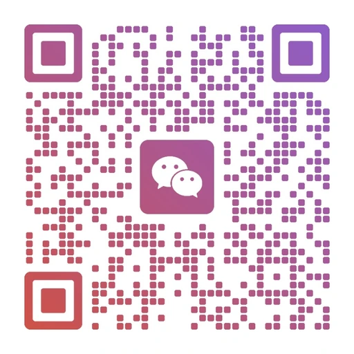 光进科技商户合作微信二维码